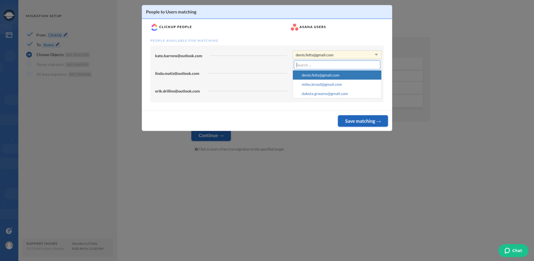 User matching without an option to add users